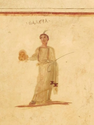 Thalia, Muse of Comedy, Terrace Houses, Ephesus