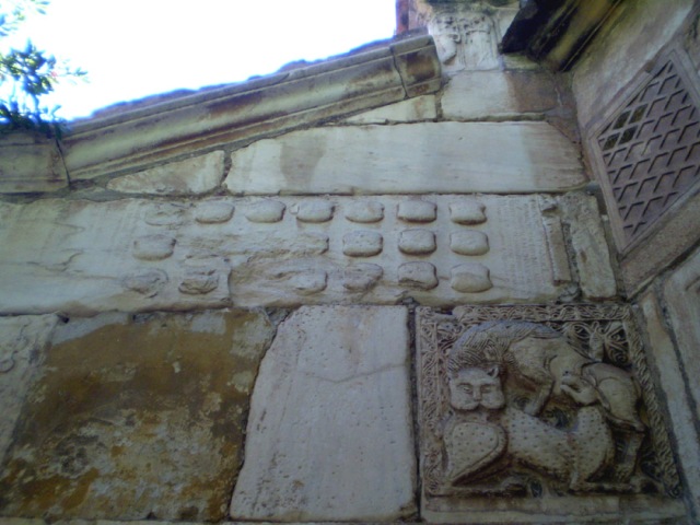 Exterior of Panagia Gorgoepikoos, Athens