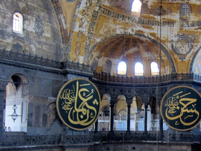  Hagia Sophia trompe l'oeil painting