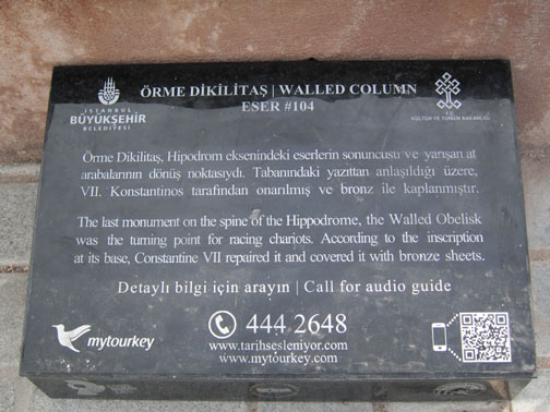 Smart tourist signs with QR codes