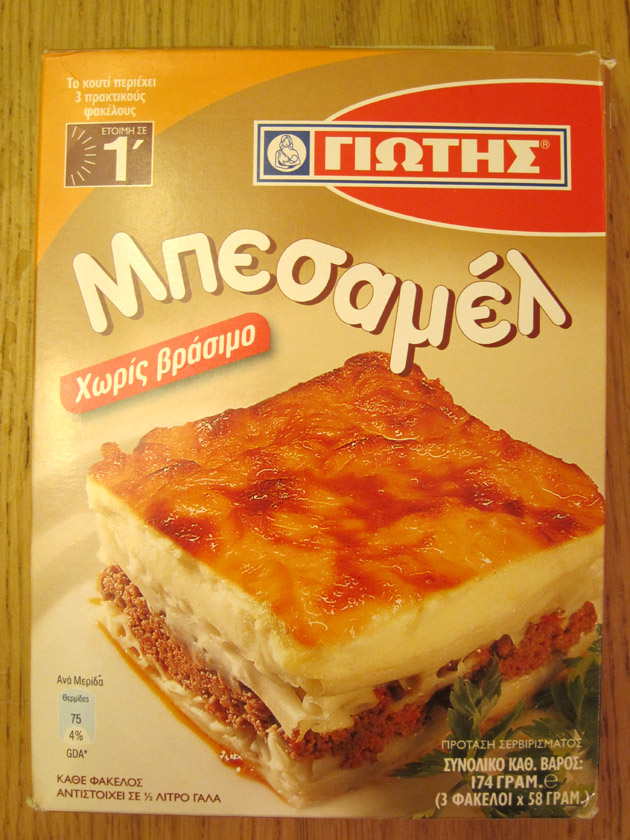 Pastitsio bechamel mix by Jotis