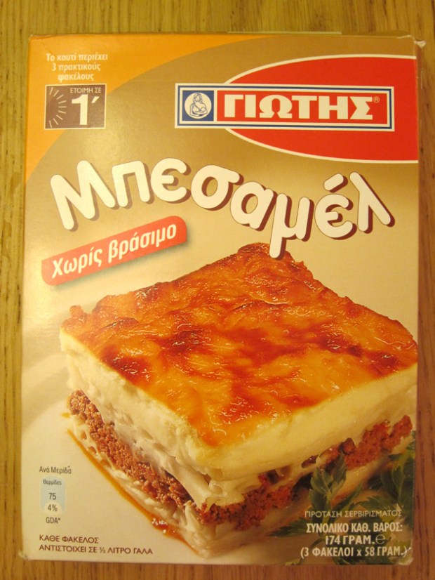 Pastitsio bechamel mix by Jotis
