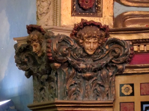 Empire Garden architectural detail, Boston