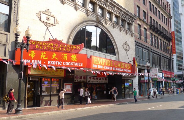 Empire Garden Chinese Restaurant, Boston