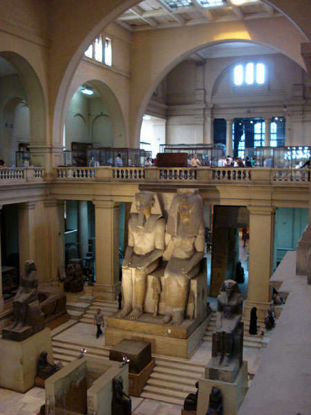Egyptian Museum