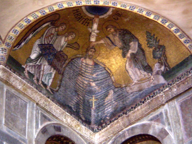 Byzantine Baptism in the Jordan 