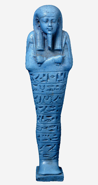 British Museum blue faience ushabti 