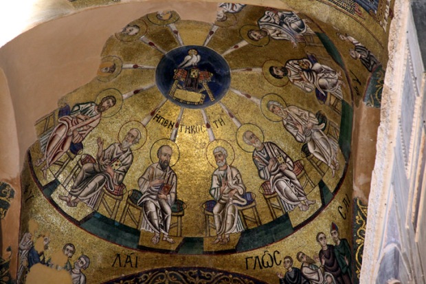 Pentacost mosaic with the 12 disciples from the dome over the altar. 