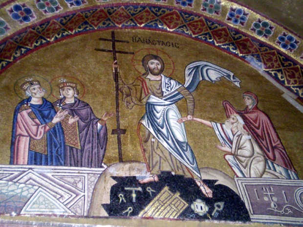 Raising the Dead mosaic from the Narthex