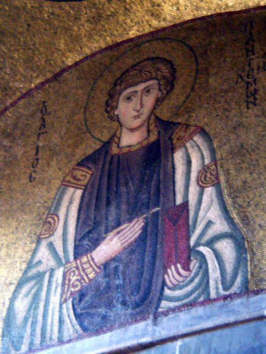 St. Pantaleon mosaic