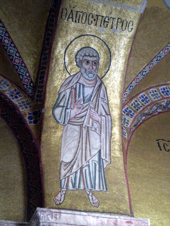 St. Peter mosaic 