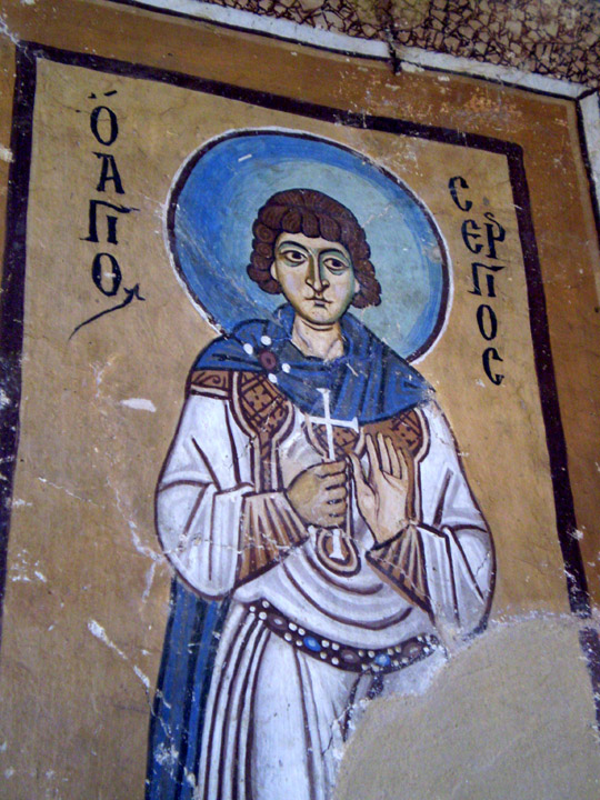 St Sergios fresco