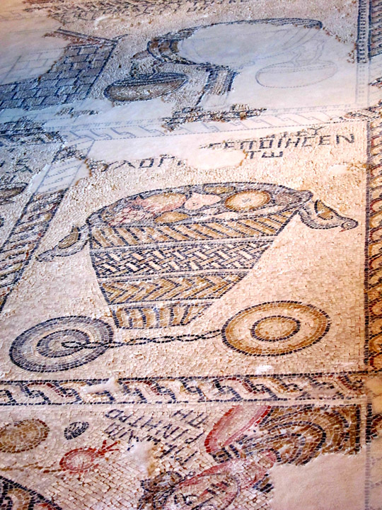 offerings, synagogues, Sepphoris