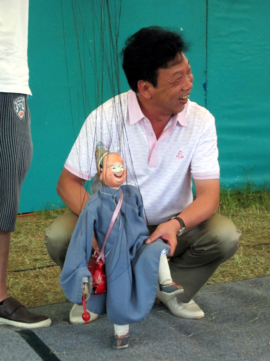 Quanzhou Puppet Troupe