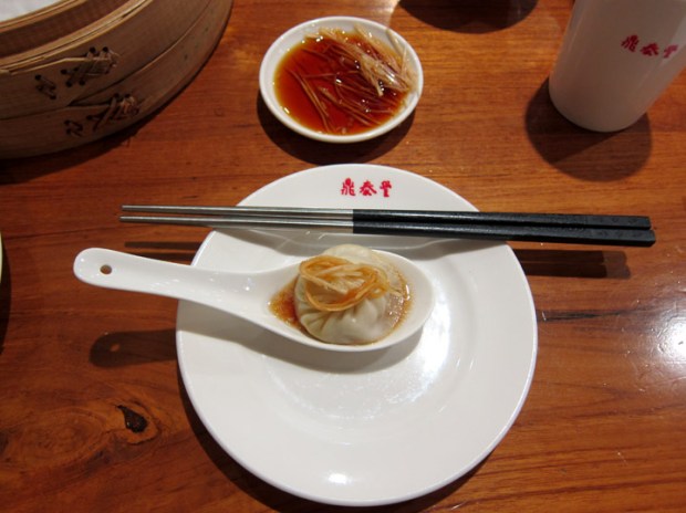 Xiao Long Bao, Din Tai Fung