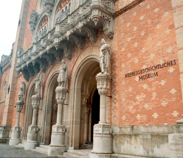 Front entrance to the Military History Museum, Vienna 
