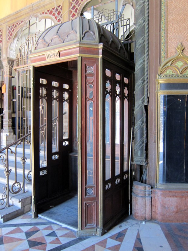 What appears to be an old phone booth